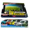 Enlarge Shoji TV Canceller for Daihatsu Manufacturer Option Navigation and Display Audio (D-TV-01)