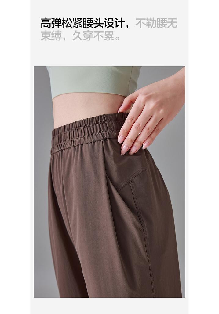 Elastic and comfortable sports casual pants for women in summer 2025, thin, fashionable, loose, versatile, slimming straight leg pants