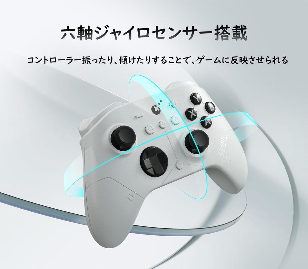 GuliKit ES Pro Wireless Controller TMR Drift for Turbo Adjustable 30 Hours of Continuous Compatible with Switch Hall 950mAh High Conductive Rubber