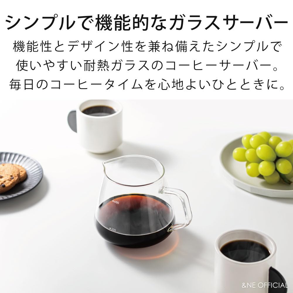 &NE Nikii Cafe Clear Glass Server, 15cm Wide x 11cm Deep x 11cm High, 600ml Capacity, Heat-Resistant Glass, Microwave and Dishwasher Safe, Easy to