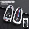 Buick Key Case for Modified Folding Keys: Compatible with Yinglang GT/XT, Junyue, Junwei, Kaiyue Models.