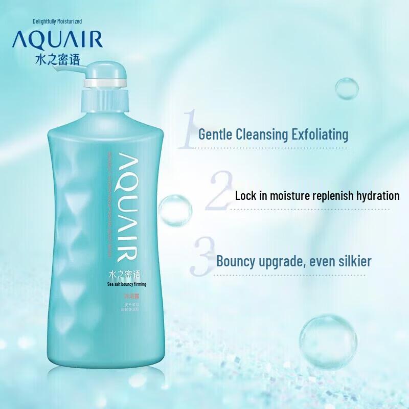 AQUAIR Purifying & Nourishing Hair and Body Care Set