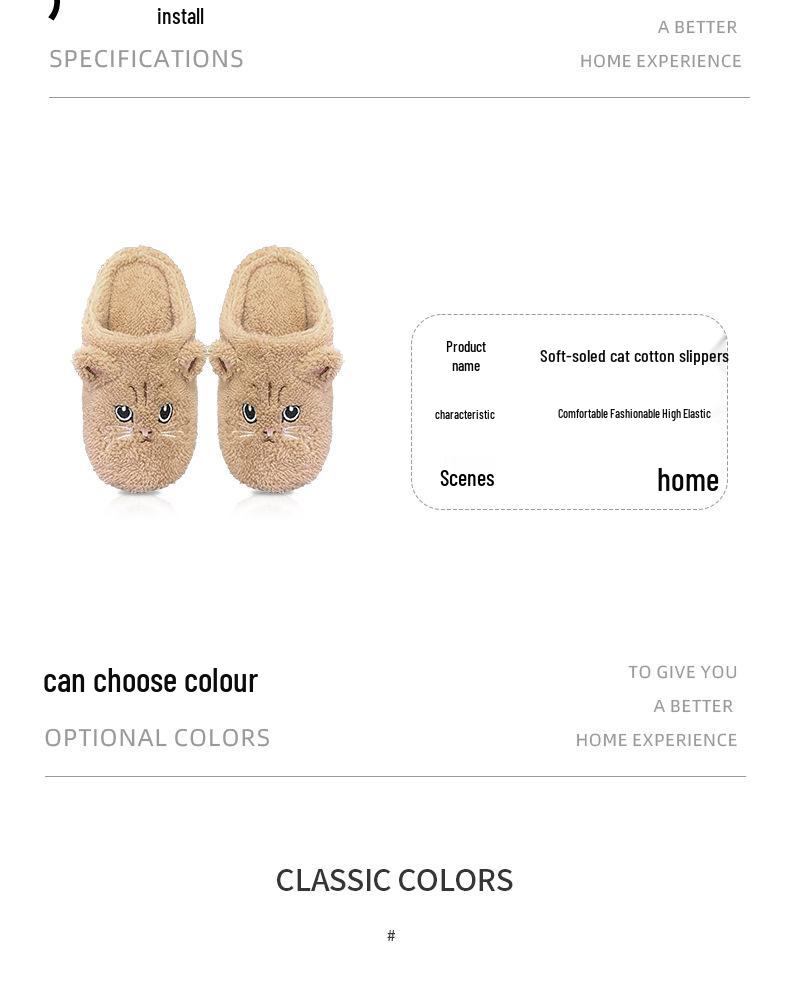 Teplé plyšové kreslené kočičí pantofle pro páry - Měkká podrážka, silné a roztomilé