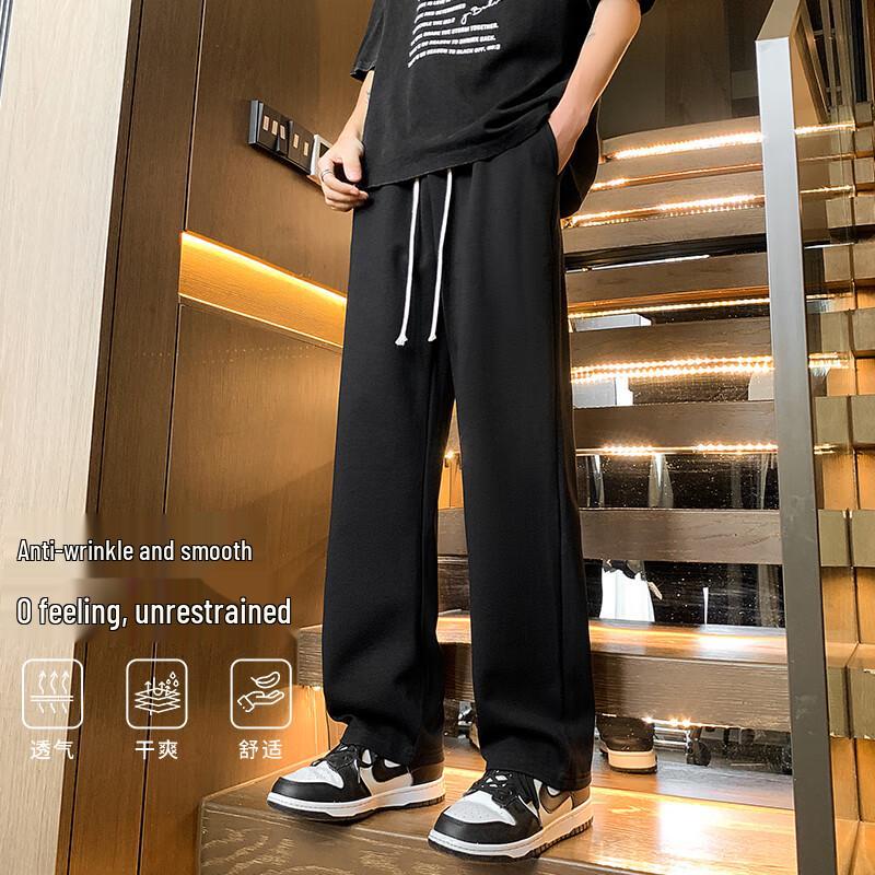 Men's Loose-Fit Drawstring Casual Sweatpants