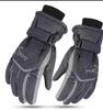 Men’s Outdoor Waterproof Windproof Ski Gloves - Non-Slip, Thick, Plus Velvet Warmth for Cycling & Sports