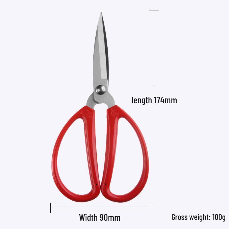JingJingRS Multi-purpose Scissors