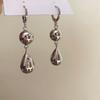 Simple And Exquisite Water Drop Earrings, Hoop Earrings For Women, Stylish And Versatile Earrings