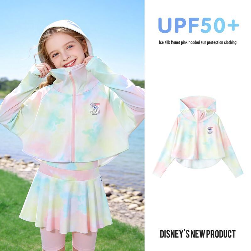Disney Girls  UPF50+ Ice Silk Tie-Dye Sun Protection Cape Jacket 150