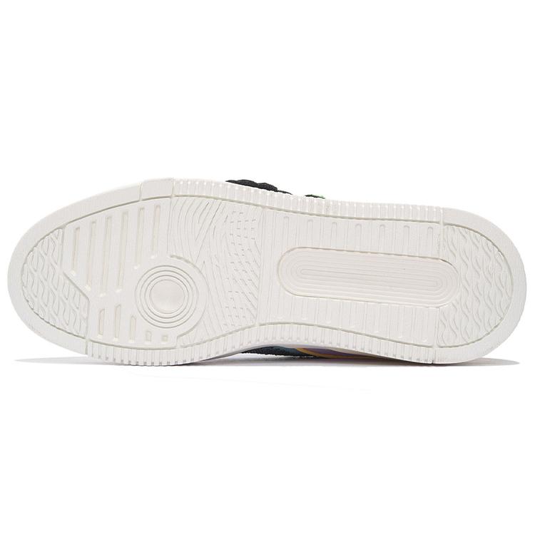 New LiNing Wave V1 Anti Slip Wear Resistant Low Top Skateboard Shoes Women's Lilac AGCS182-2