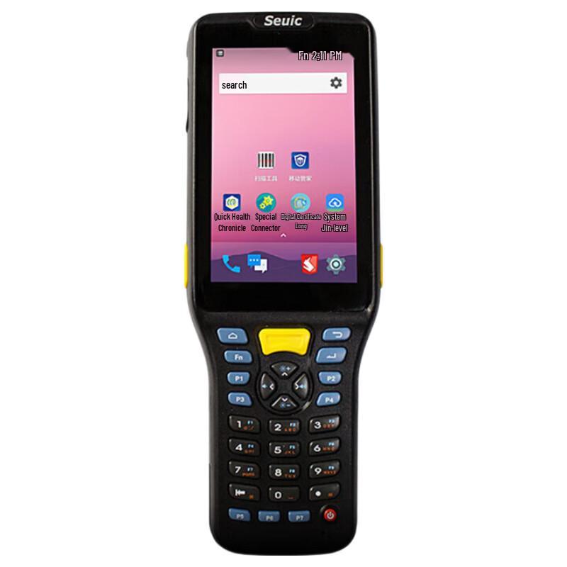 Seuic AUTOID Q7 Handheld PDA Data Terminal