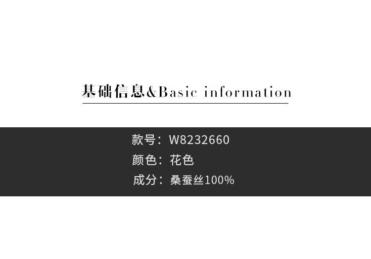 Mulberry Silk and Genuine Silk 100% Non Incense Cloud Yarn Shirt Collar Short Sleeve Peony Flower Retro Women's Dress
