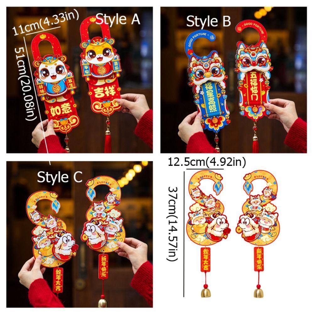 1 Pair Cartoon Snake Year Doorknob Pendant Handmade Doorknob Hanging Pendant  for Home Shopping Mall