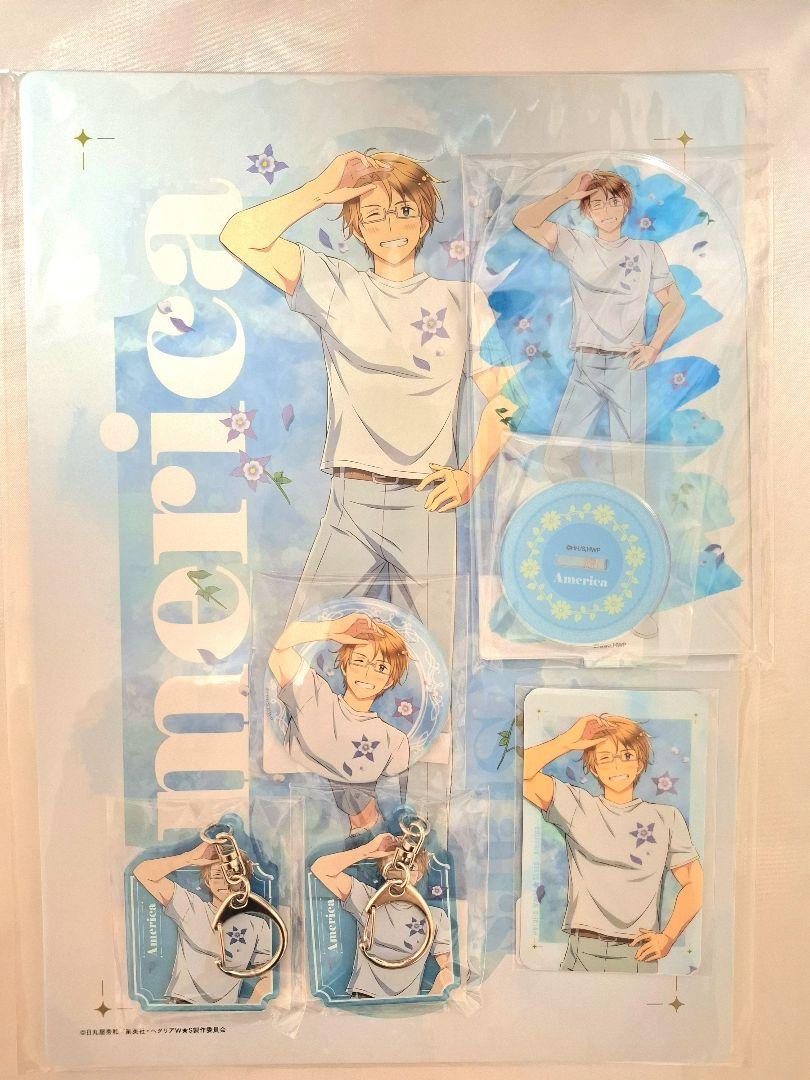 

[USED] Hetalia Web Lottery Lying Down America Acrylic Stand Acrylic Keychain