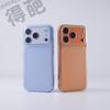 Mattierte weiche TPU-Hülle für iPhone 17 Pro Max/16/15/14/13