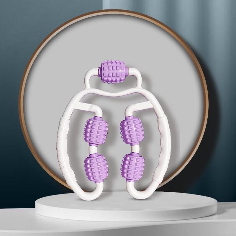 WEZHO Leg Muscle Training & Recovery Set