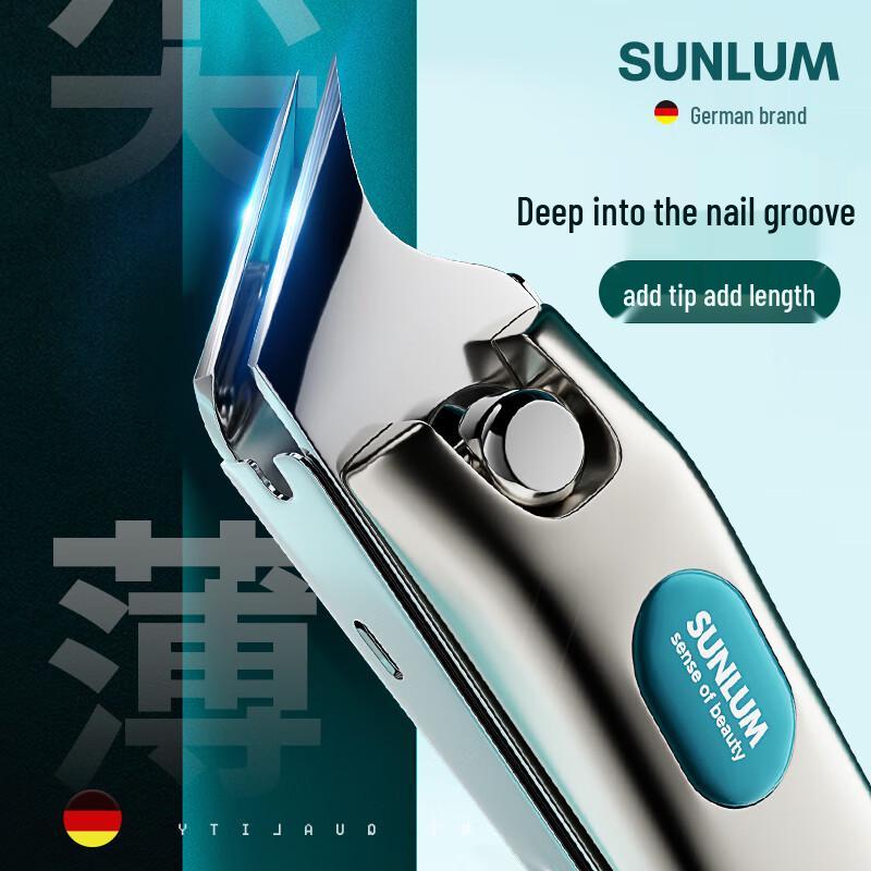 Suolang German Precision Anti-Splash Nail Care Sets