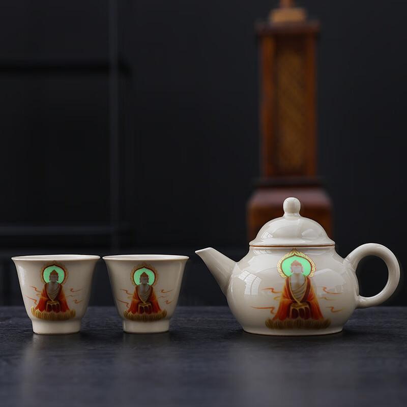 Retro Ceramic Kung Fu Tea Set