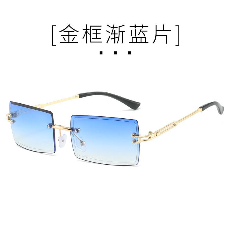 Trimmed sunglasses women's Japan and Korea fashion frameless square sunglasses driving sunshades