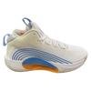 New Jordan Jumpman 2021 PF White University Blue FD9908-141
