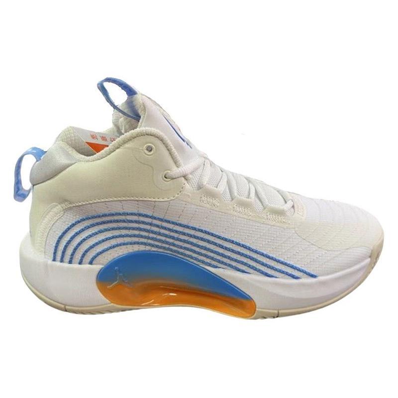 New Jordan Jumpman 2021 PF White University Blue FD9908-141