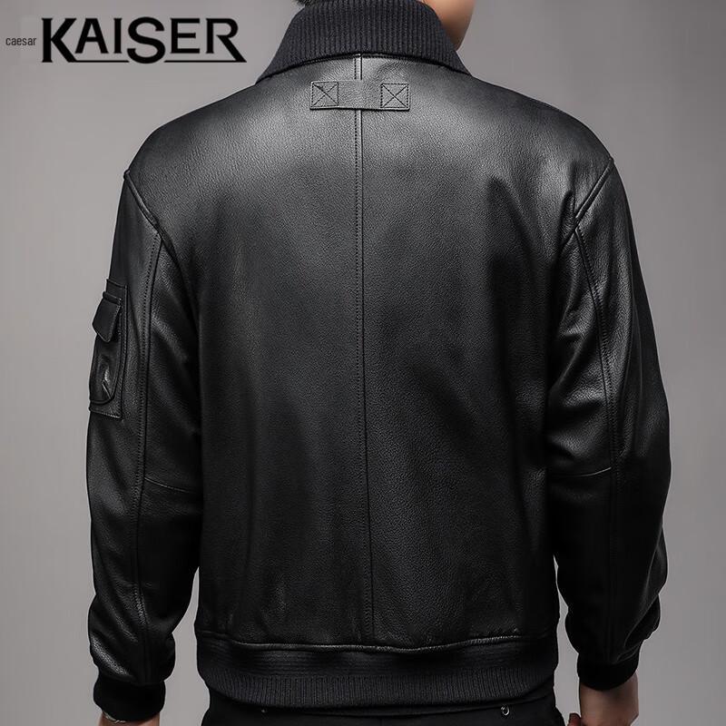 Kaiser Men's Goatskin Leather Jacket KS83505