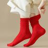 Winter Pure Cotton Bright Red Socks, Mid-calf Socks, Couple Socks, Boneless Pile Socks