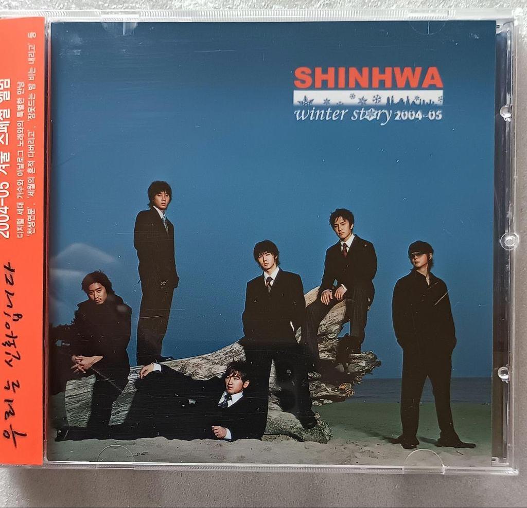 [USED] SHINHWA DVD VCD CD set bundle