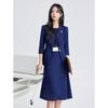 Women's Two-Piece Half-Sleeve Blazer & Dress Set