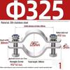 304 Stainless Steel Pipe Clamp: Thickened Clamp for Electric Pole Bracket