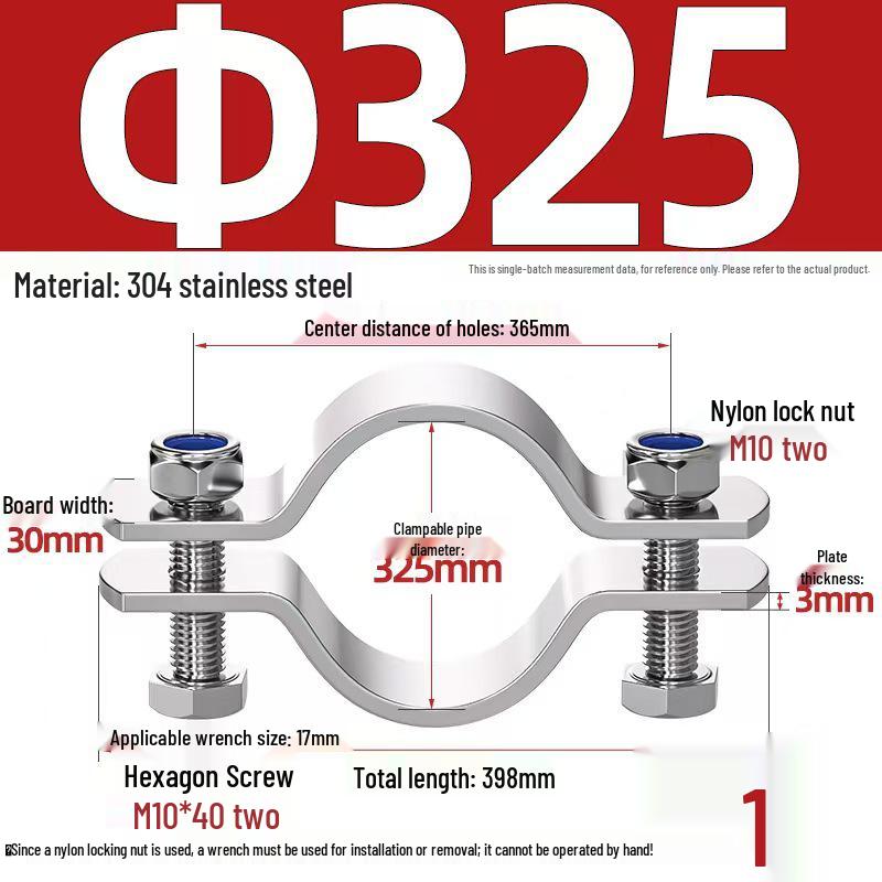 304 Stainless Steel Pipe Clamp: Thickened Clamp for Electric Pole Bracket