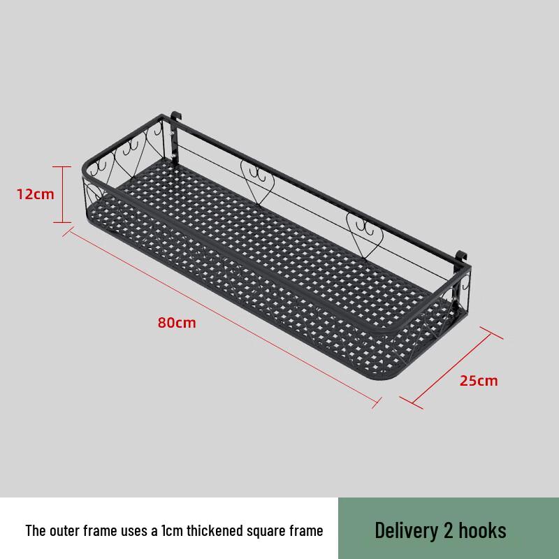 Wrought Iron Balcony Railing Hanging Planter