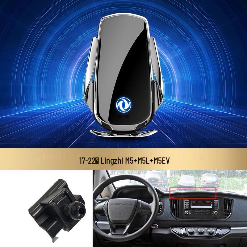 Compatible Wireless Charger & Navigation Mount for Dongfeng Fengguang 380, Fengshen AX7, Jingyi, and Fengxing T5 EVO Cars