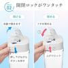 Iwasaki Kogyo Lustroware Pitcher, Cold Water Jug, 1.2L, Seamless, Suitable for Hot Water, Made In Japan, Easy To Clean, Wide Mouth, Horizontal