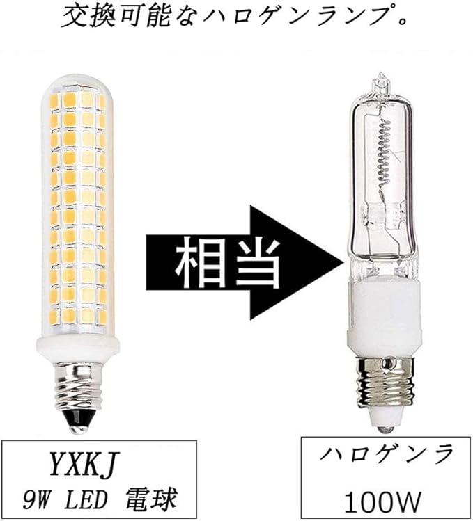 E11 LED Bulbs, Equivalent To 100W Halogen Lamps, E11 Base, JD, 110V, Warm White, 9W, 1100LM, High Brightness, Energy Saving, Omnidirectional Wide