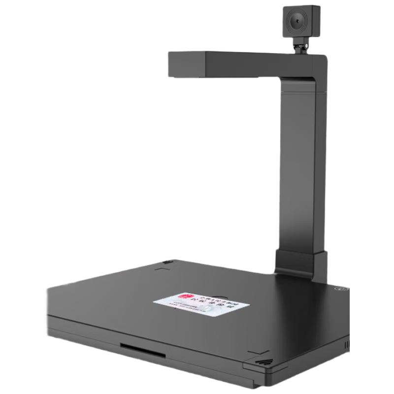 

Comet GP2100AF Dual-Lens A4 Document Scanner