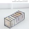 Mesh Underwear Organizer: Wardrobe Storage Box for Pants and Clothing