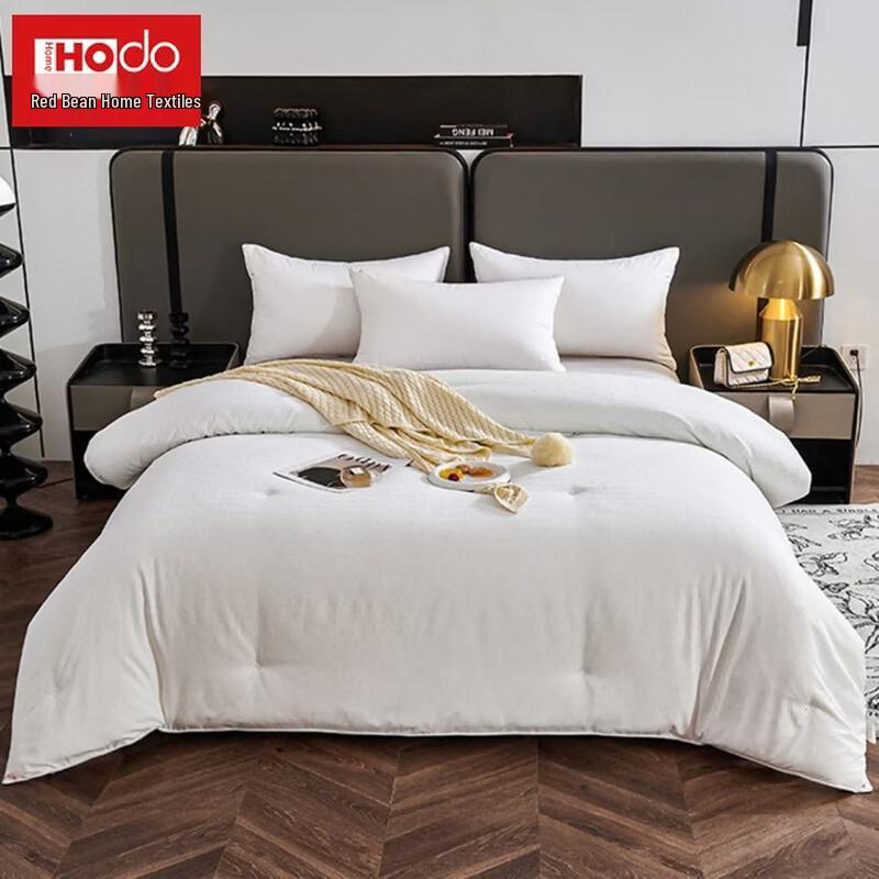 Hodo Berlin Collection Jacquard Quilt