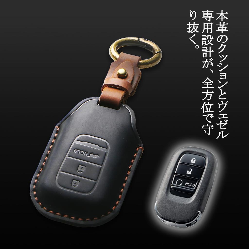 New Vezel Exclusive Key Case Accessory Vezel by Top Grain Leather Logo Engraved Protection [Anlectro] [Handcrafted Artisans] 360°