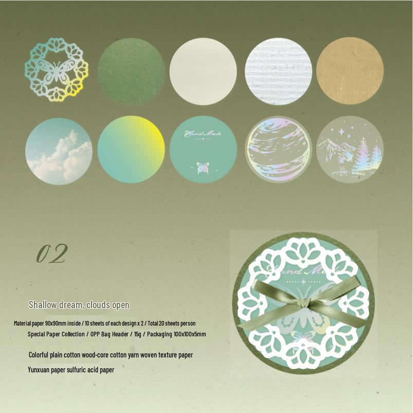 Yan Ji Sunset Series Hollowed-Out Colored Journal Decoration Paper - 20 Sheets