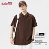 Baleno Men's Casual Short Sleeve Polo Shirt