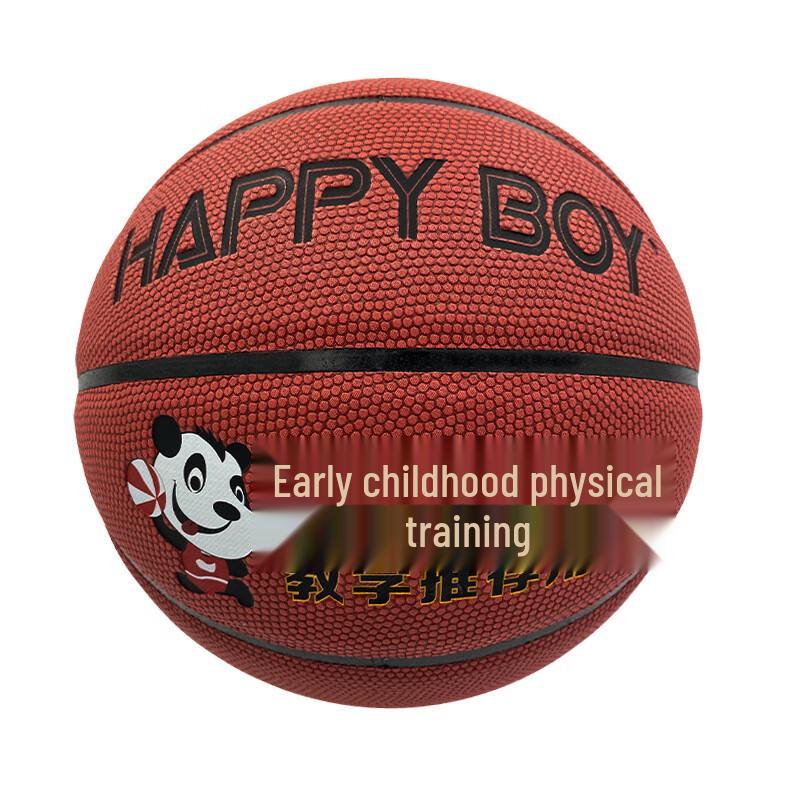 SHXI Youth Indoor/Outdoor Basketball