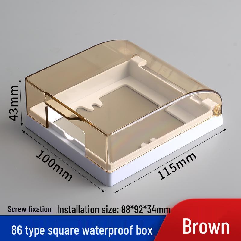 Outdoor Recessed Weatherproof Socket Cover with Screw Installation