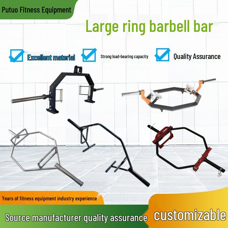 Hexagonal Olympic Bar - Open Ring Squat Deadlift and Farmer's Multi-Purpose Pull Rod