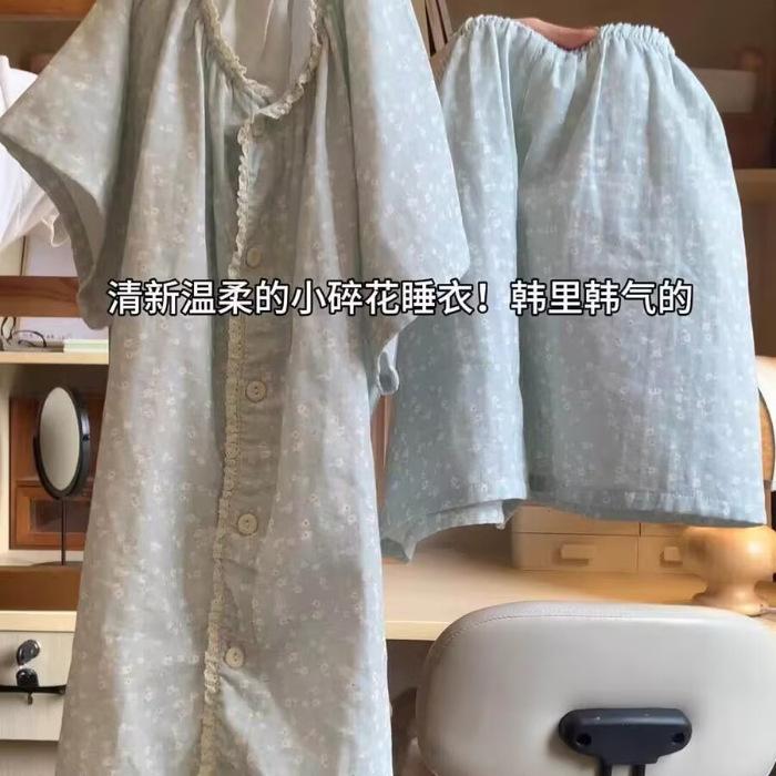 Sweet lace floral pajamas women s cloud cotton short-sleeved shorts summer breathable loose round neck loungewear set M