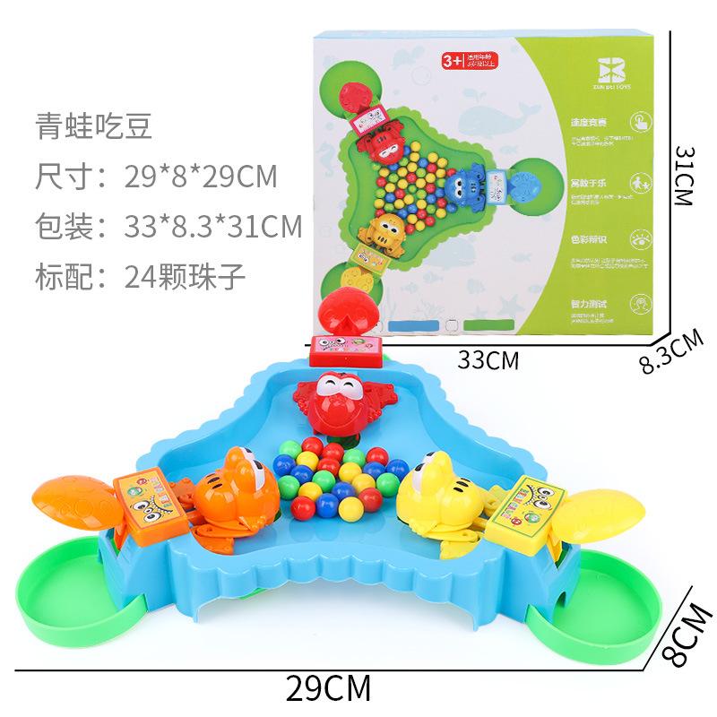 

Детские развивающие игрушки «Лягушка ест бобы», Веселая настольная интерактивная игра «Жадная лягушка с бусинами» для родителей и детей