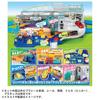 TAKARA TOMY Plarail Action & Sound Big Station Train Toy for