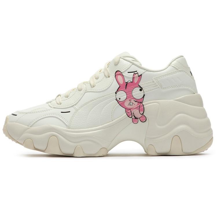 (WMNS) PUMA Pulsar Wedge Cream White Women s 387319-01 EU 36