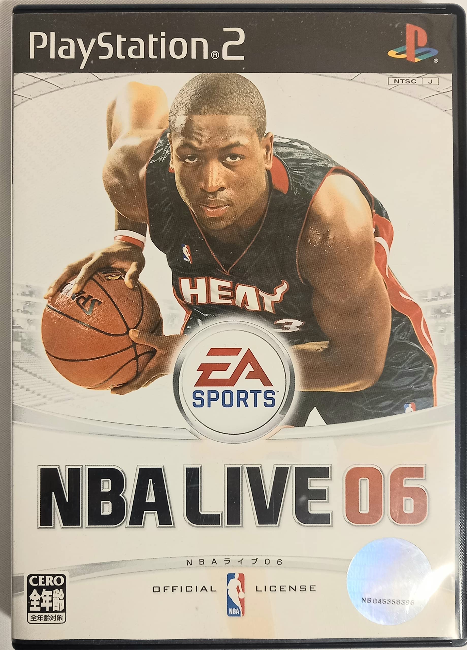 

NBA Live 06 [Japan Import]