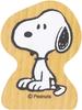Snoopy Kinder S Käfig Stempel Snoopy Sitzend 2283 009