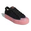 Adidas  Nizza RF Black Hazy Rose Women Sneakers Core-Black FX9188